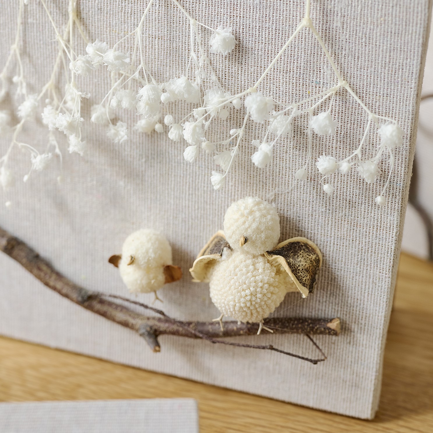 P.32中　アレンジ明細